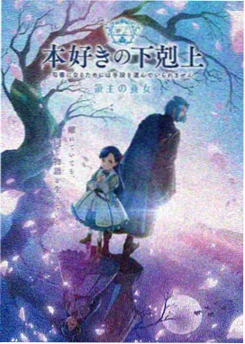 益智动画