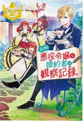 冒险动画